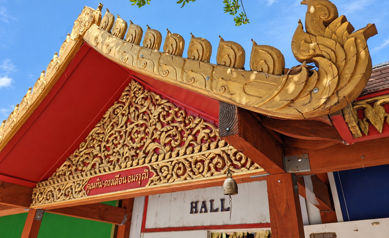 The carved gable