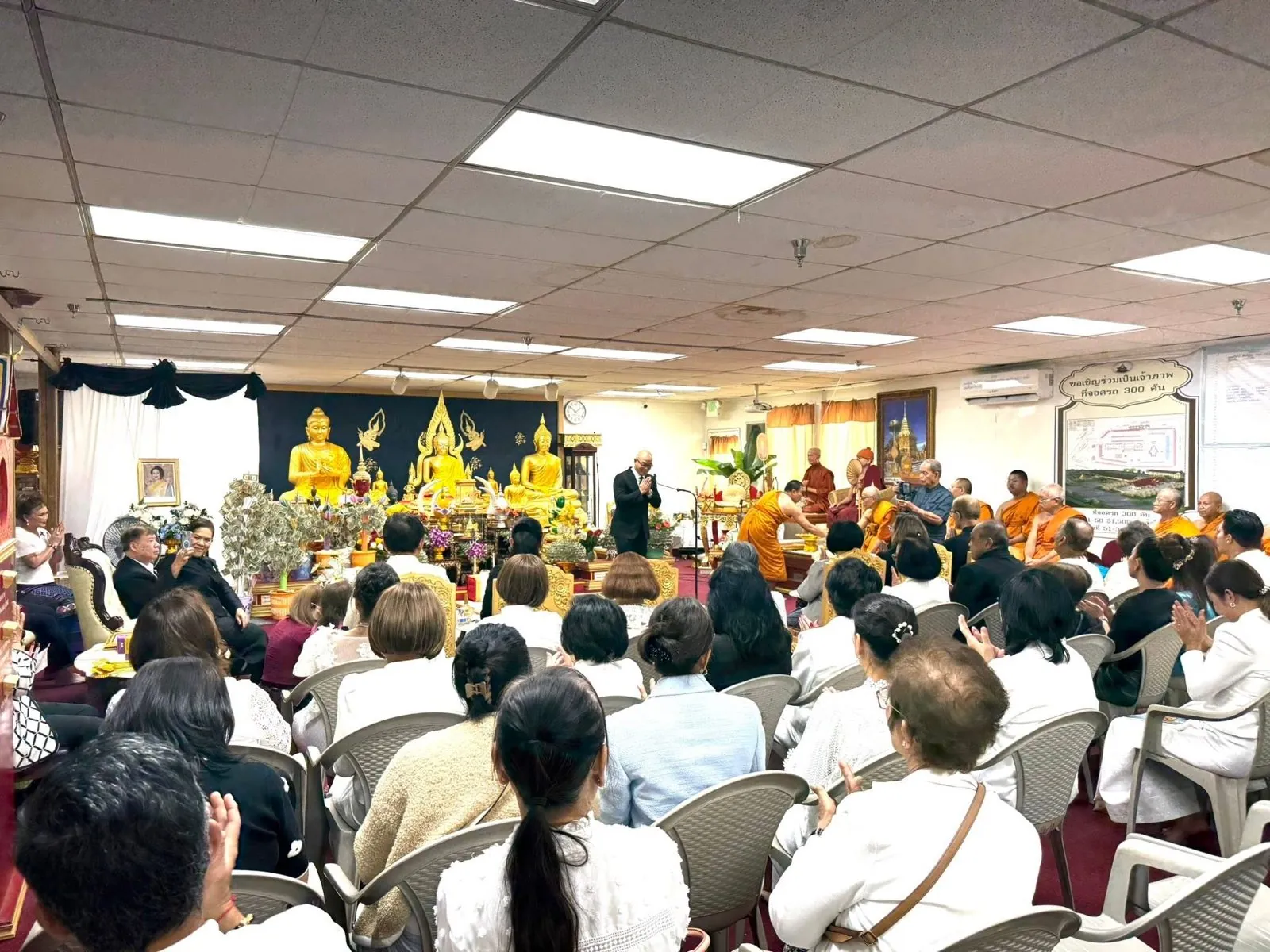 บรรยากาศงานทอดผ้าพระกฐินประทาน ประจำปี 2568 ที่วัดพระธาตุดอยสุเทพ ยูเอสเอ (8)