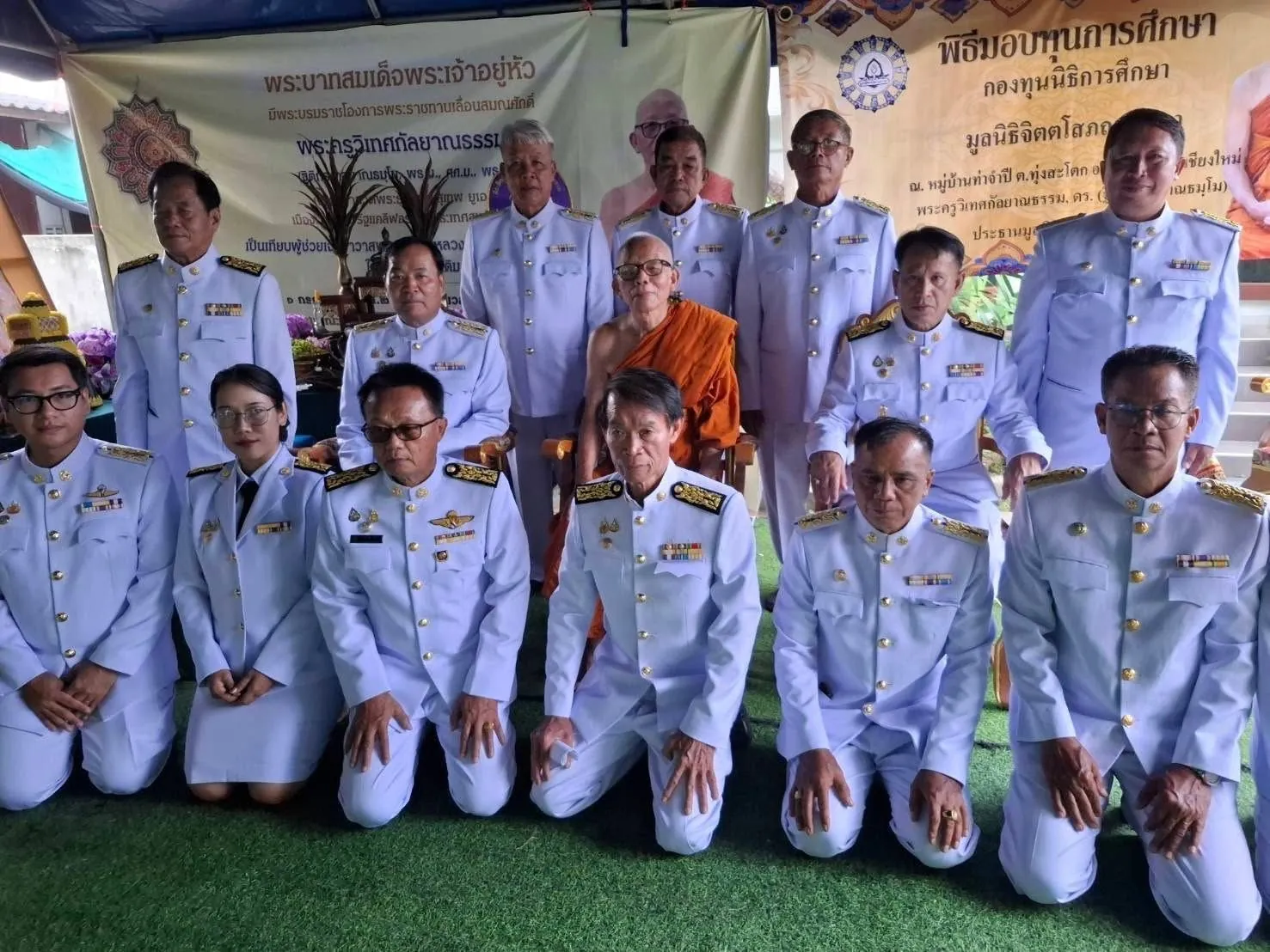 มอบทุนการศึกษาแก่เยาวชน และฉลองพัดยศพระครูวิเทศกัลยาณธรรม ณ บ้านท่าจำปี สันป่าตอง เชียงใหม่ (3)