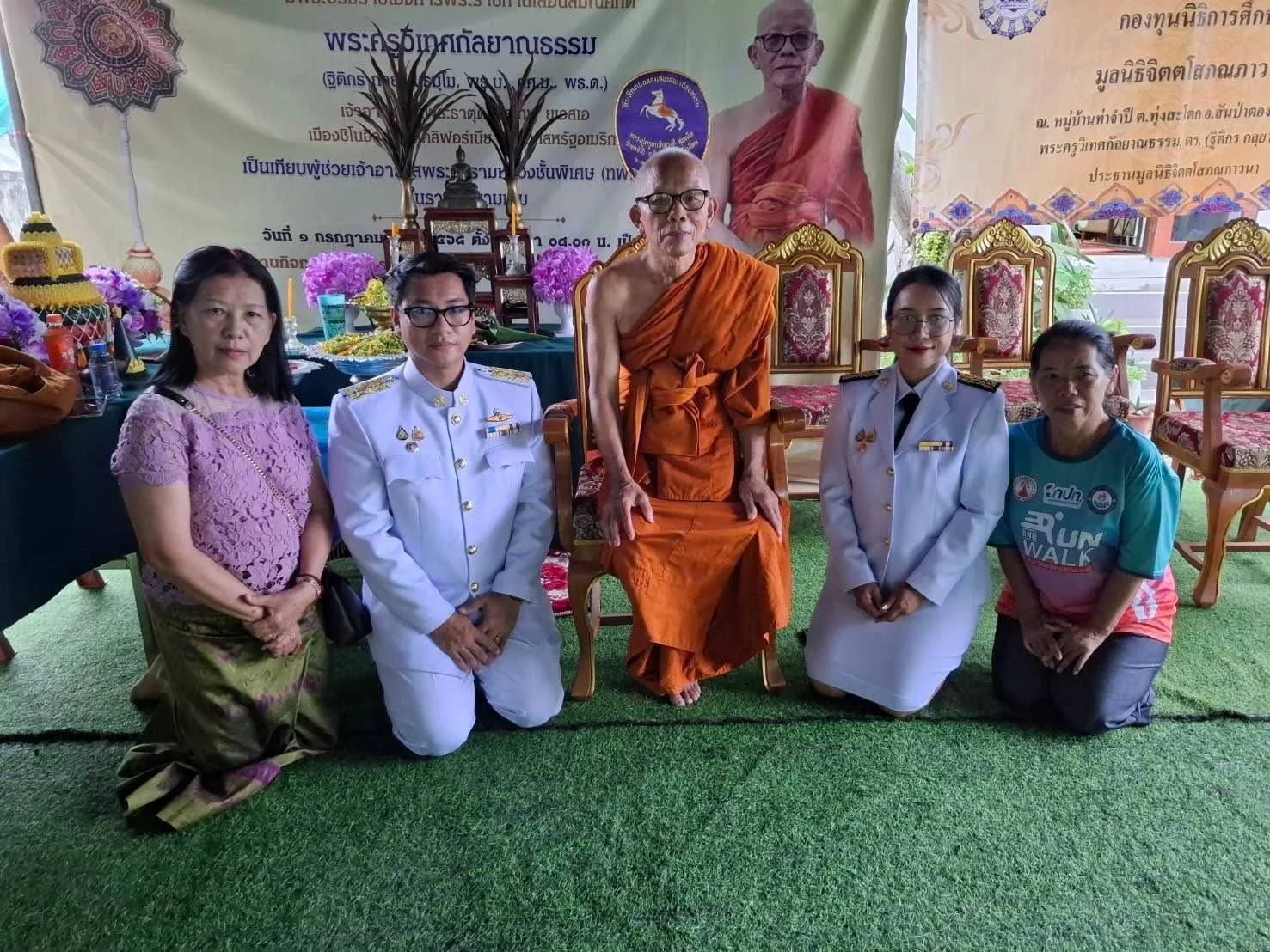 มอบทุนการศึกษาแก่เยาวชน และฉลองพัดยศพระครูวิเทศกัลยาณธรรม ณ บ้านท่าจำปี สันป่าตอง เชียงใหม่ (14)
