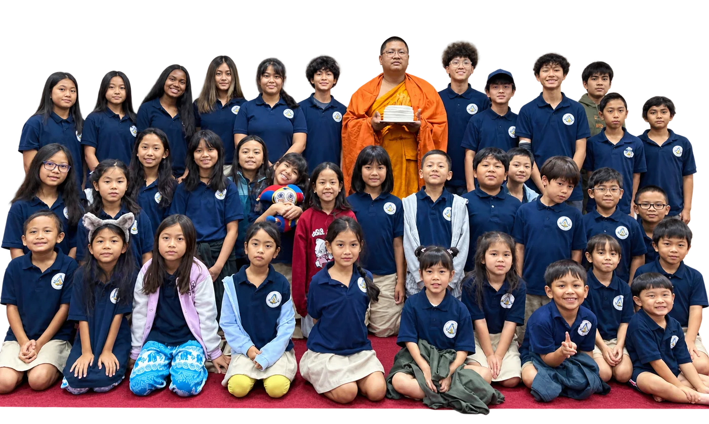 Students and teachers